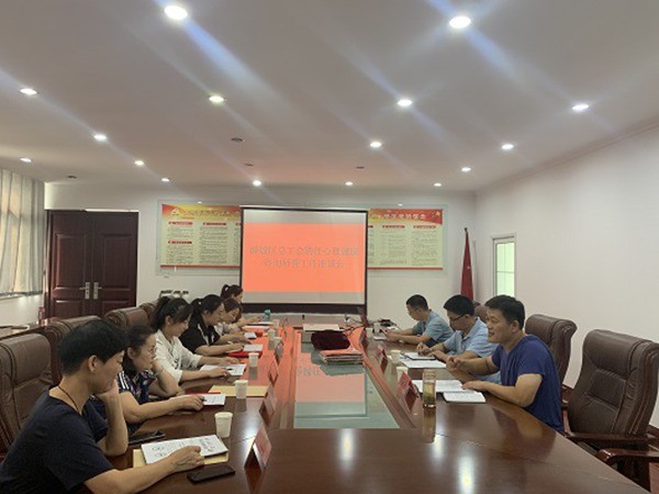 心理咨询师1.jpg