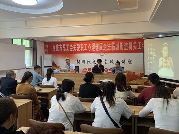 市总临城1.jpg