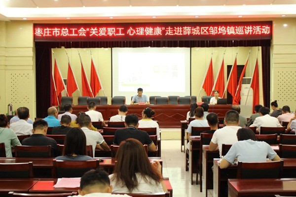 市总邹坞.jpg