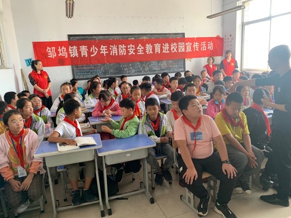 消防1.jpg