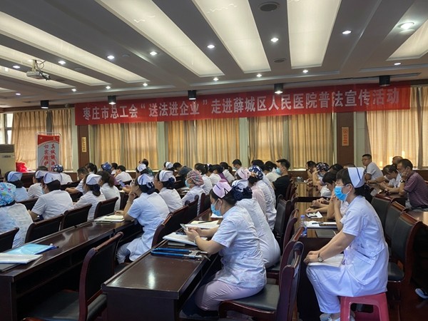 人民医院2.jpg