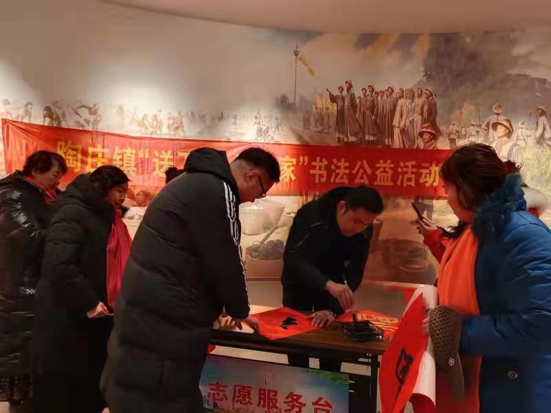 陶庄2.jpg