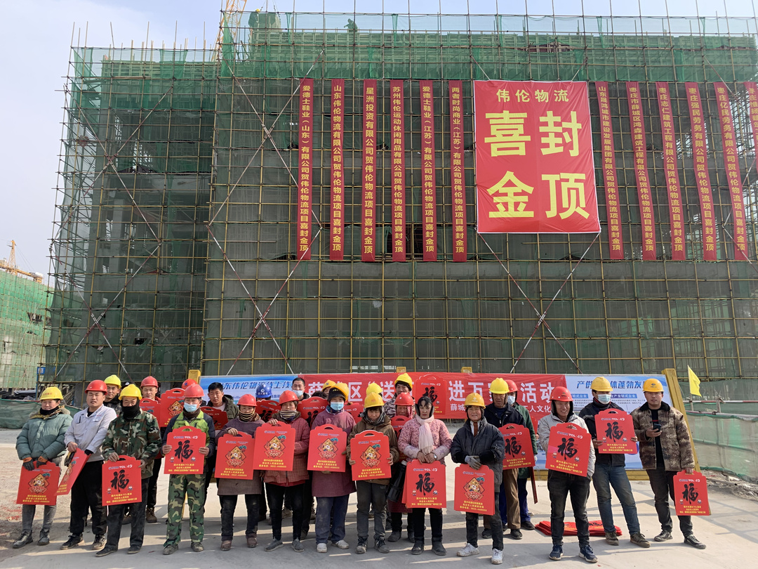 图片(5).jpg