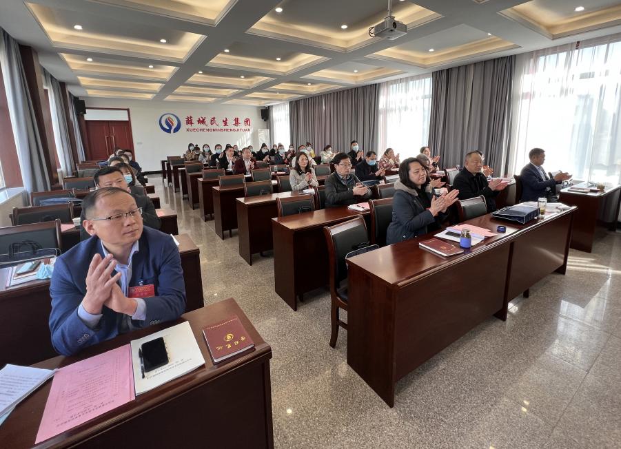 民生4.jpg