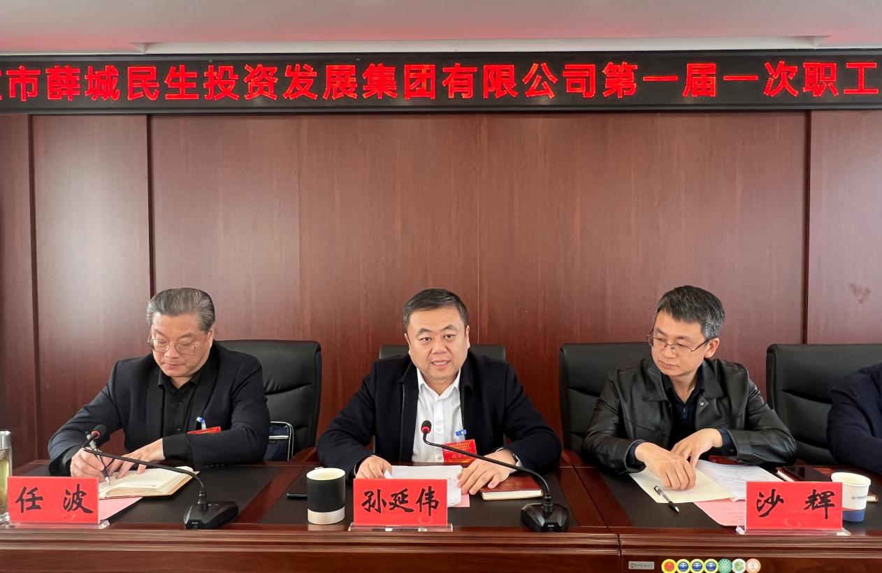 民生5.jpg