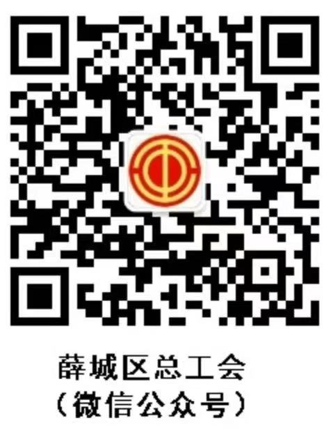 二维码.jpg